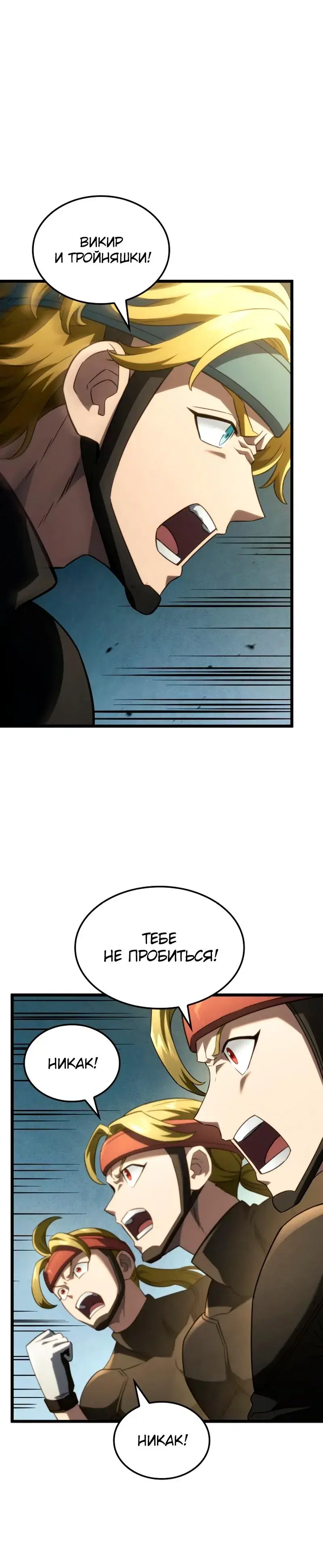 Page 2.001