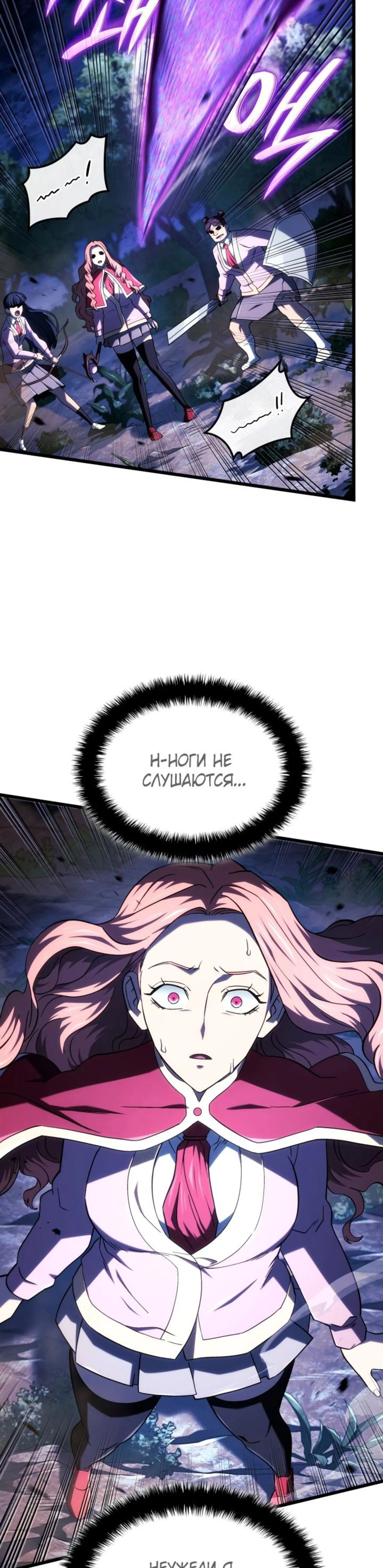Page 2.002