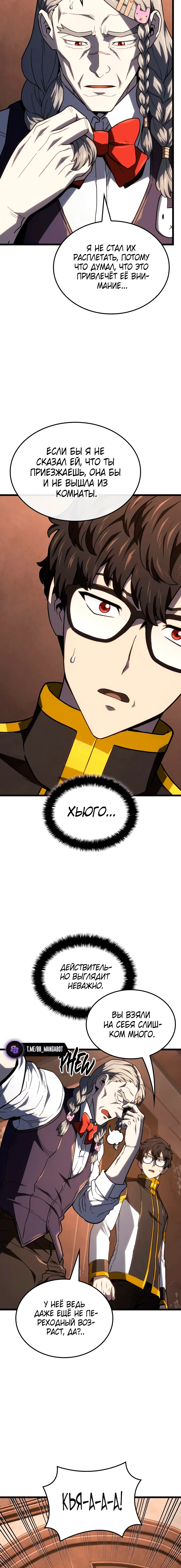 Page 2.001
