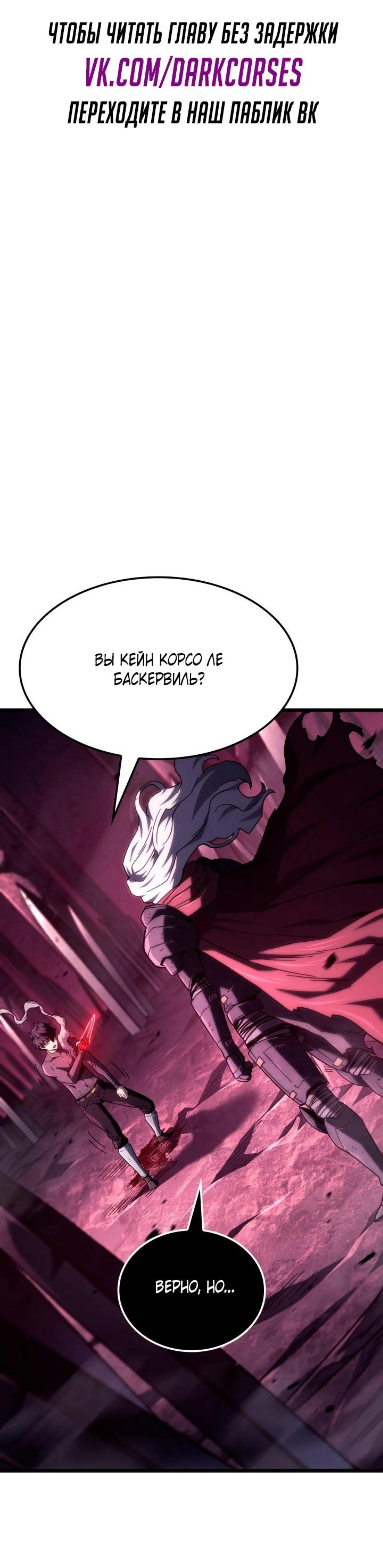 Page 2.002