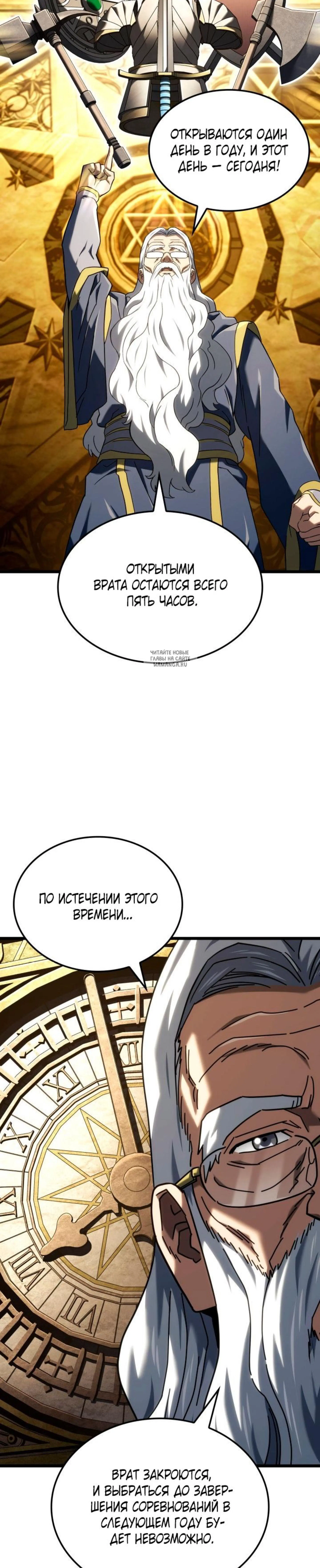 Page 2.001
