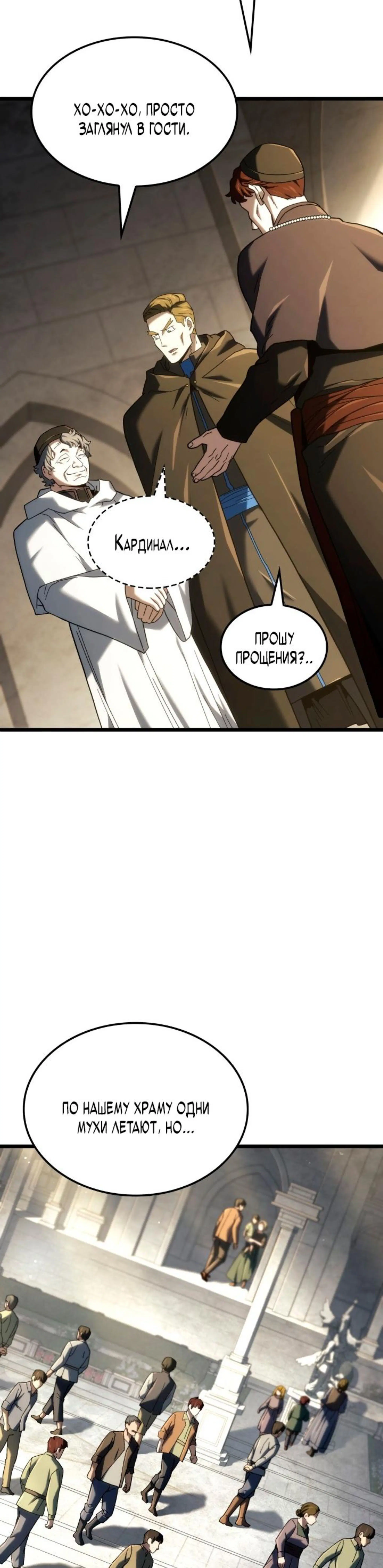 Page 2.002