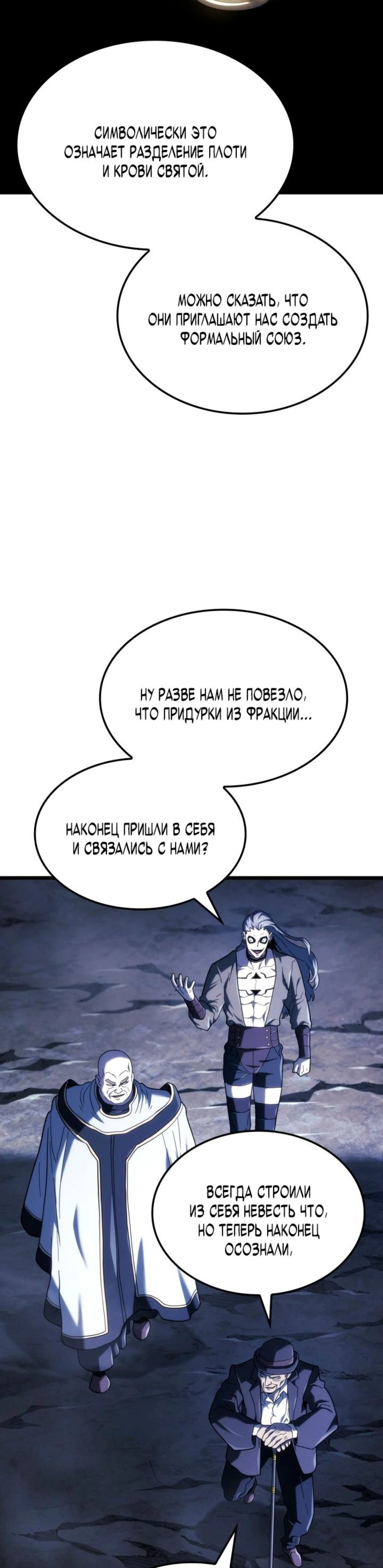 Page 2.002