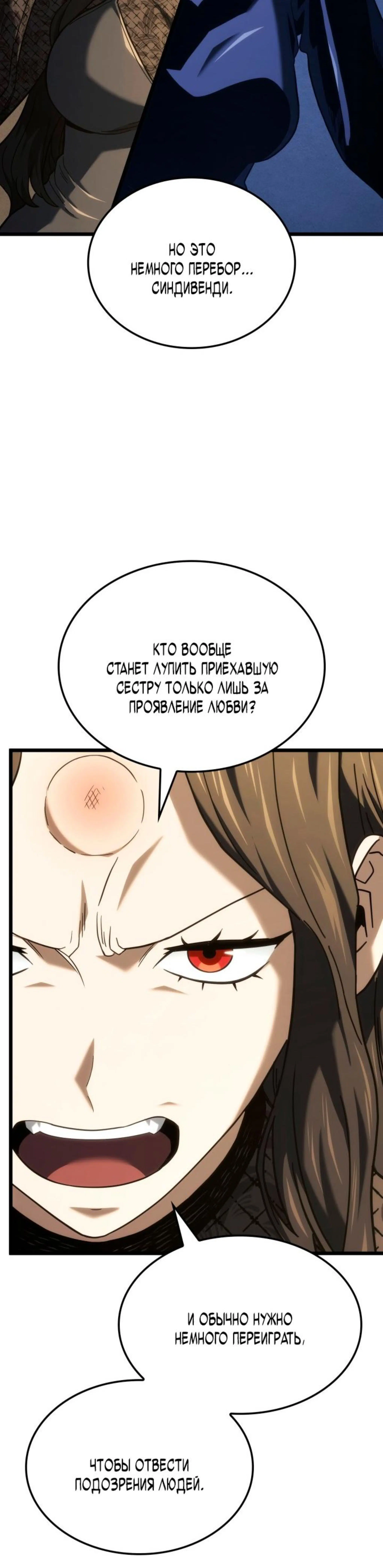 Page 2.002