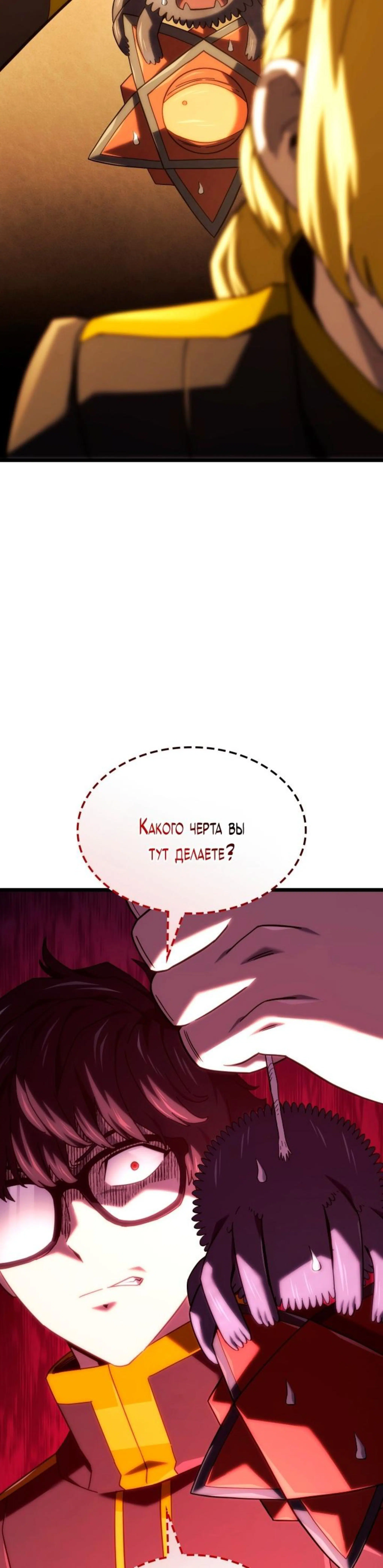 Page 2.002
