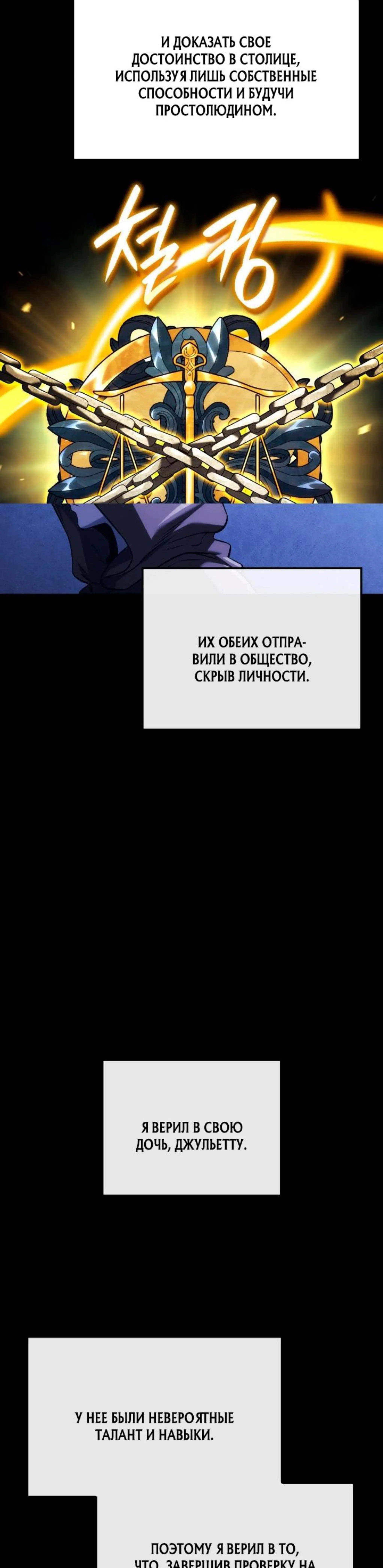 Page 2.002