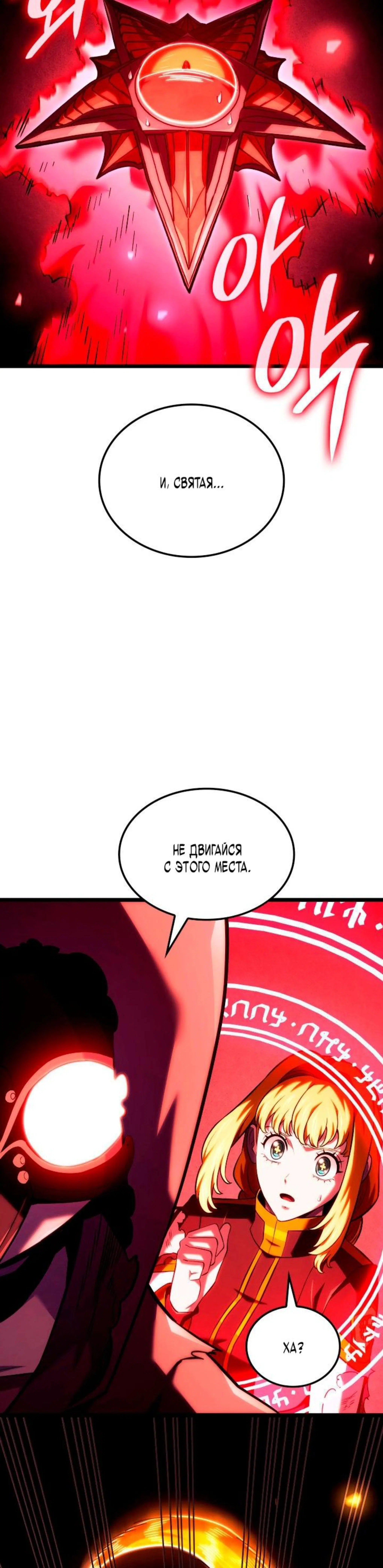Page 2.002