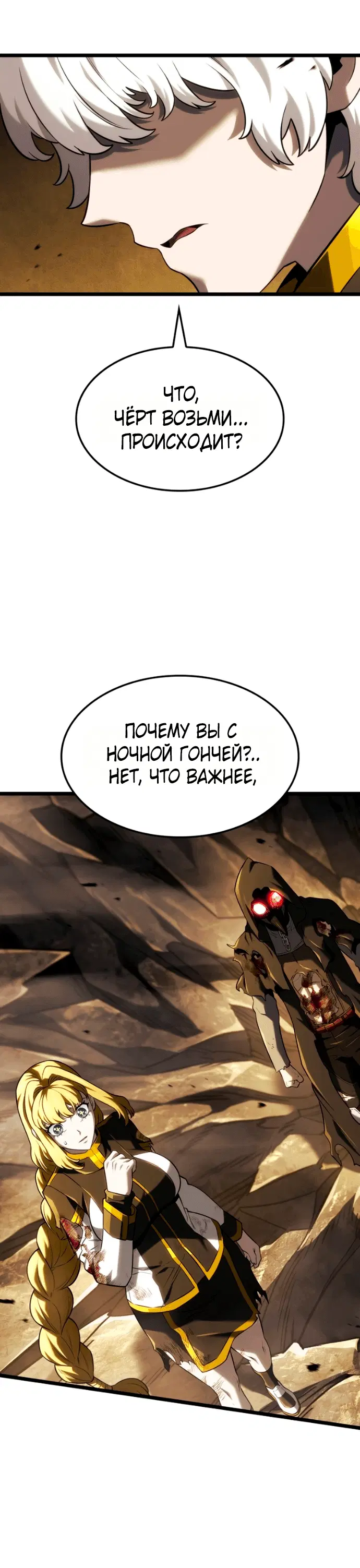 Page 2.001