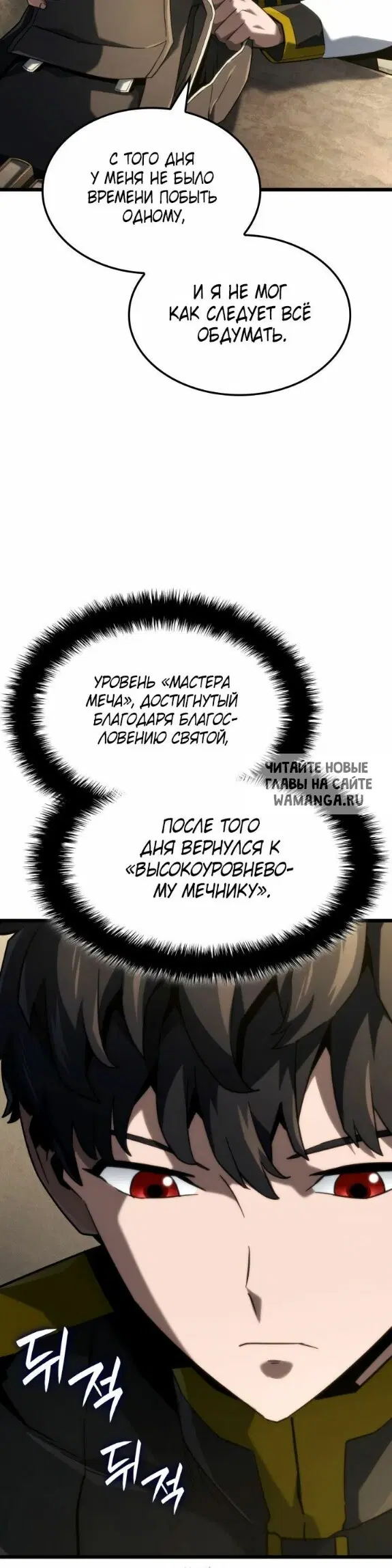 Page 22.000