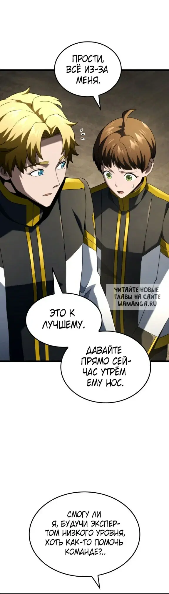 Page 22.000