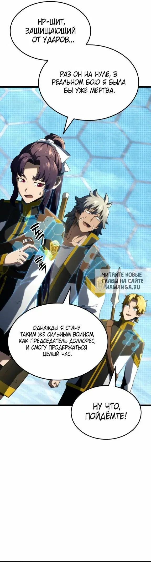 Page 22.000