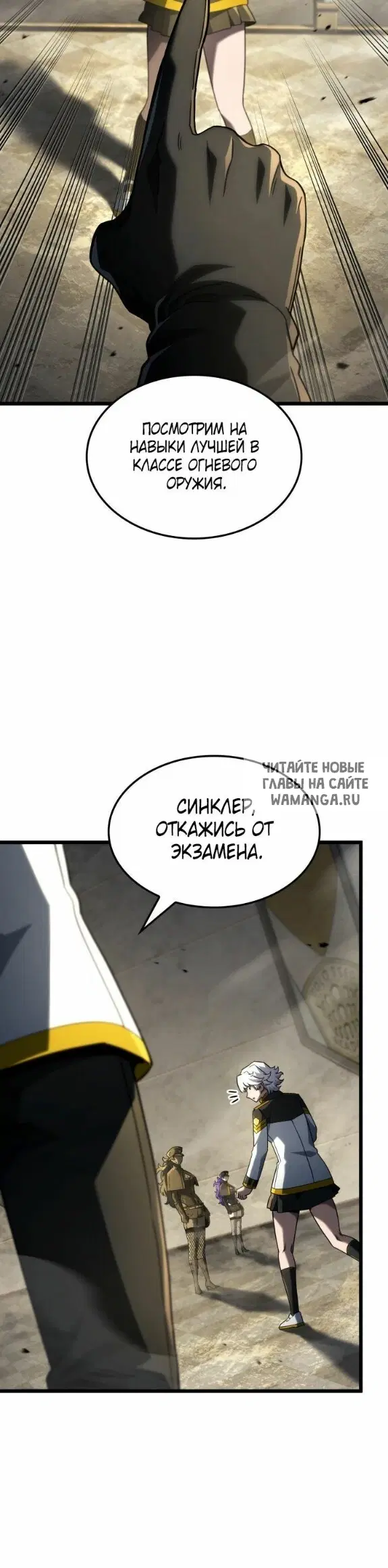 Page 22.000