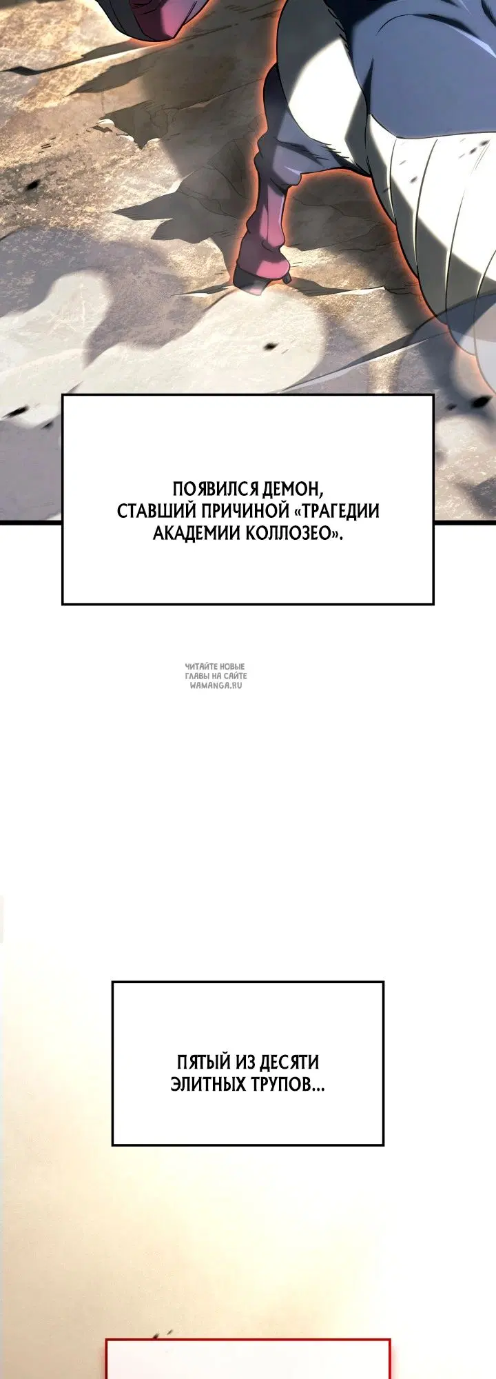 Page 22.000