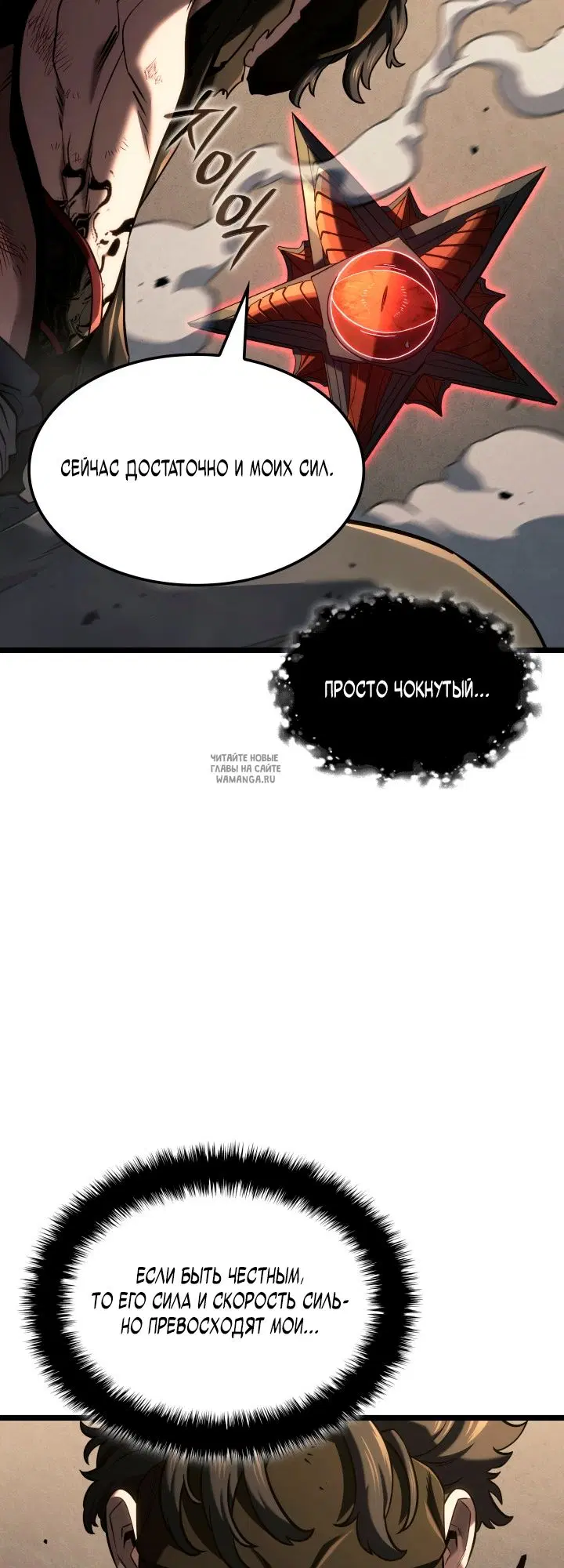 Page 22.000