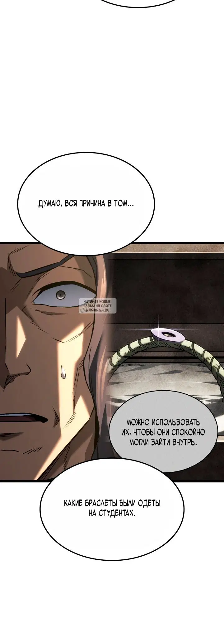 Page 22.000