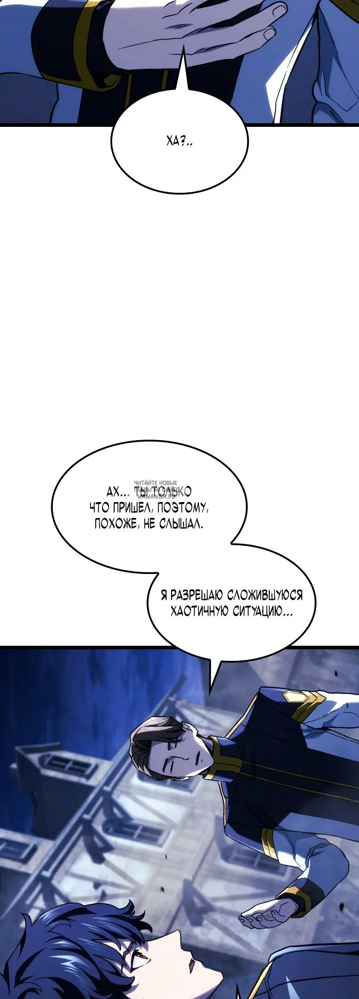 Page 22.000