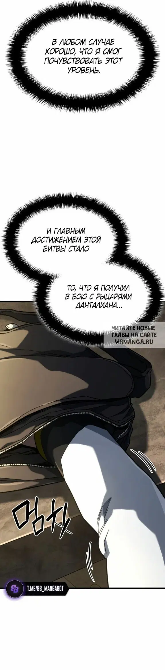 Page 23.000