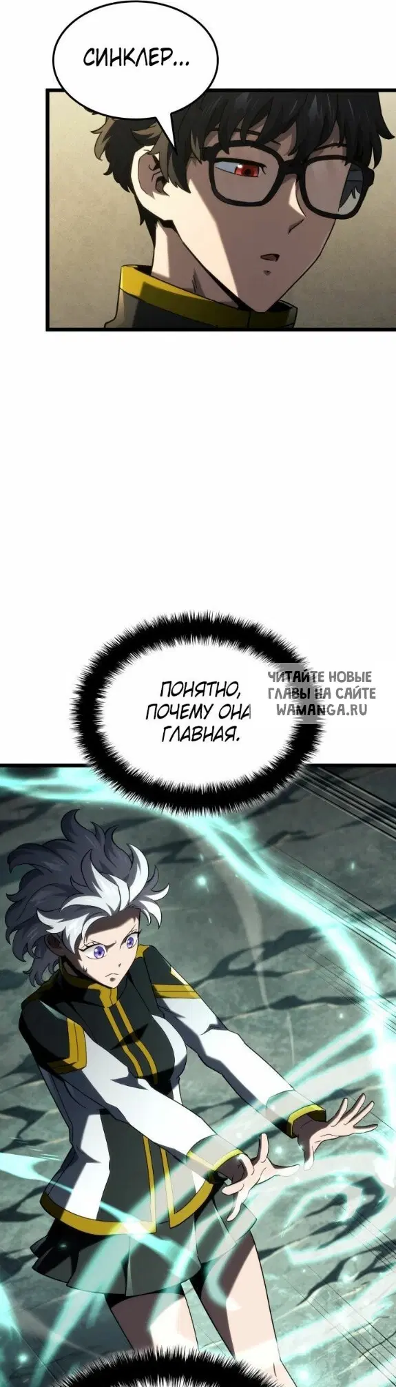 Page 23.000