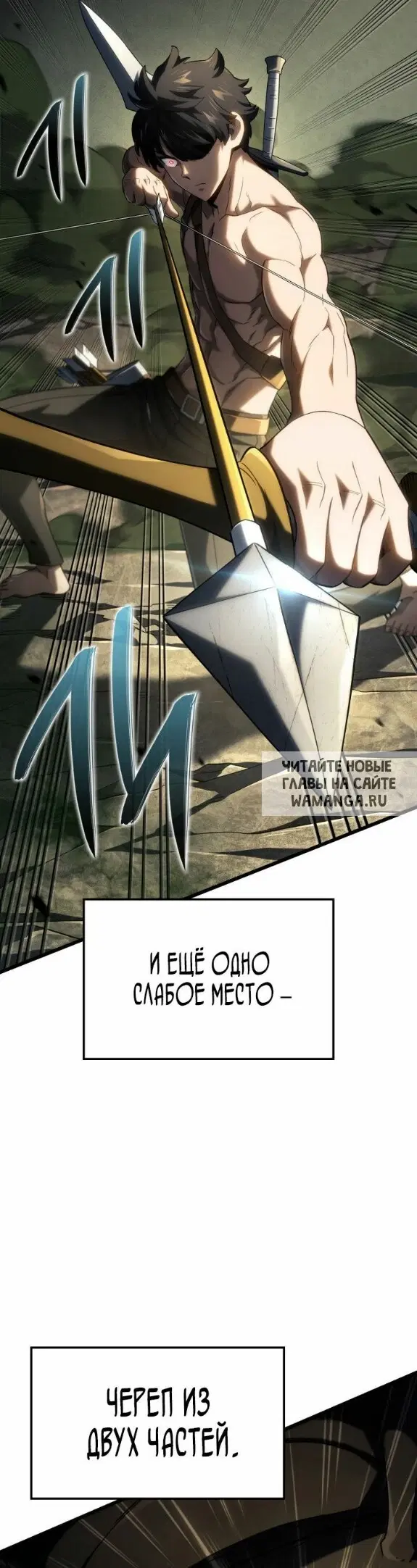 Page 23.000