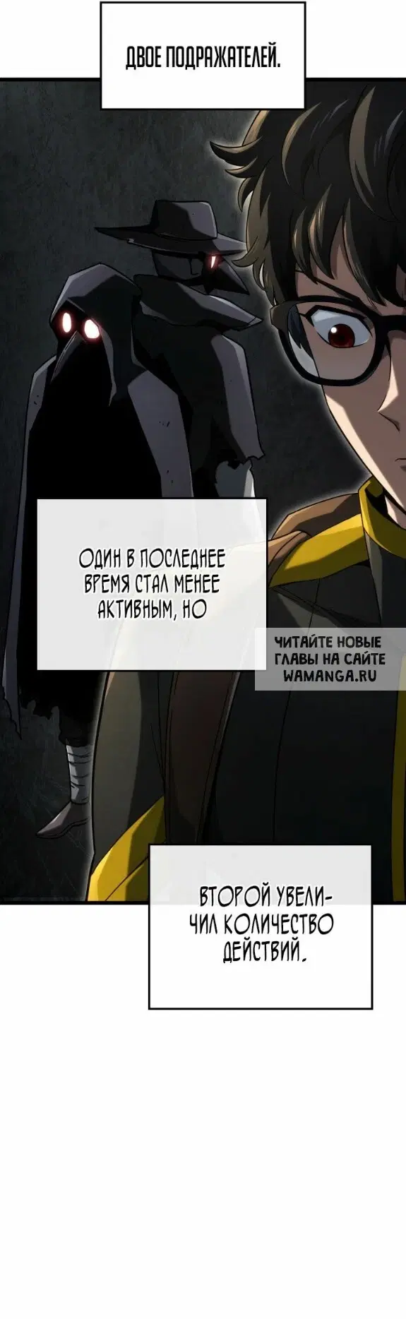 Page 23.000