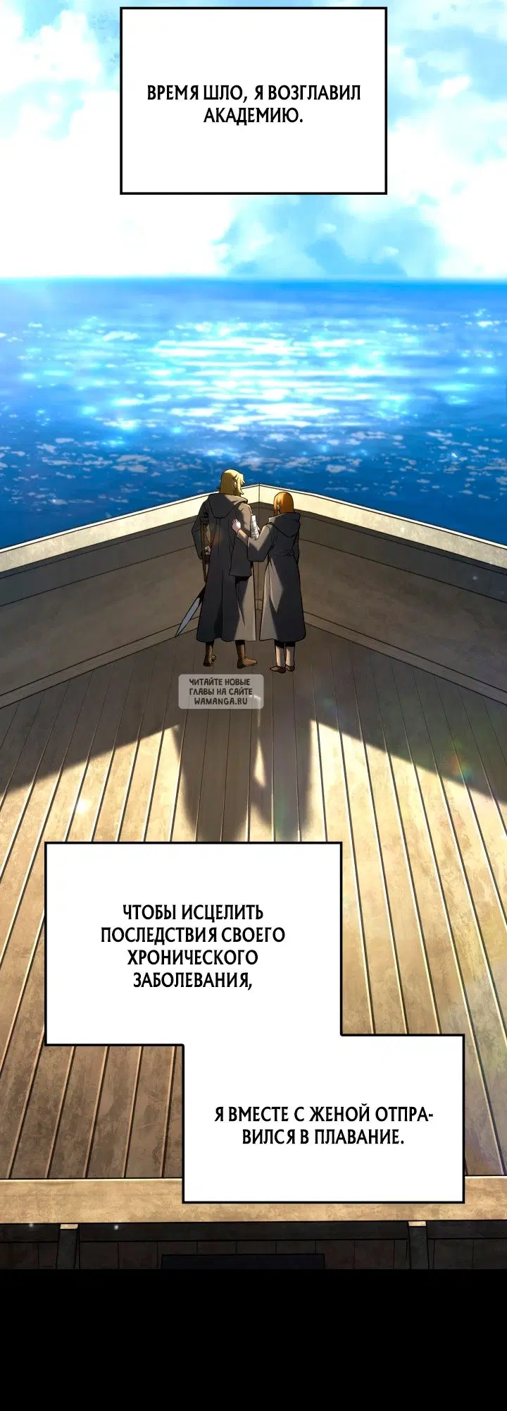 Page 23.000