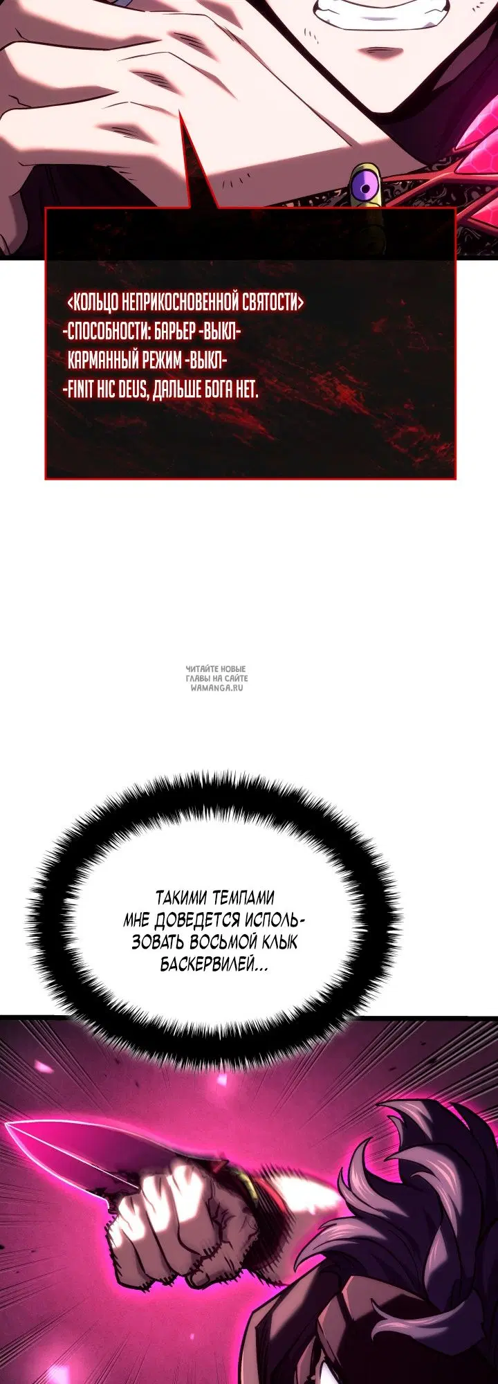 Page 23.000