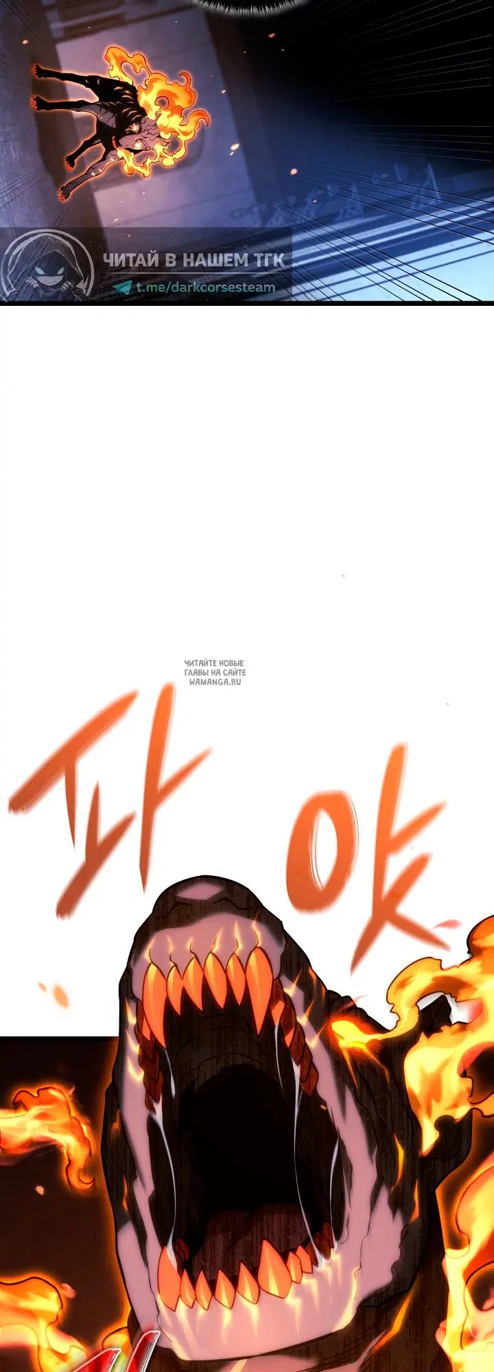 Page 23.000