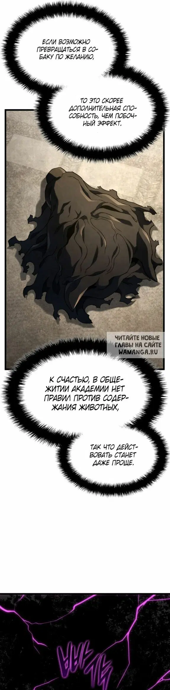 Page 34.000
