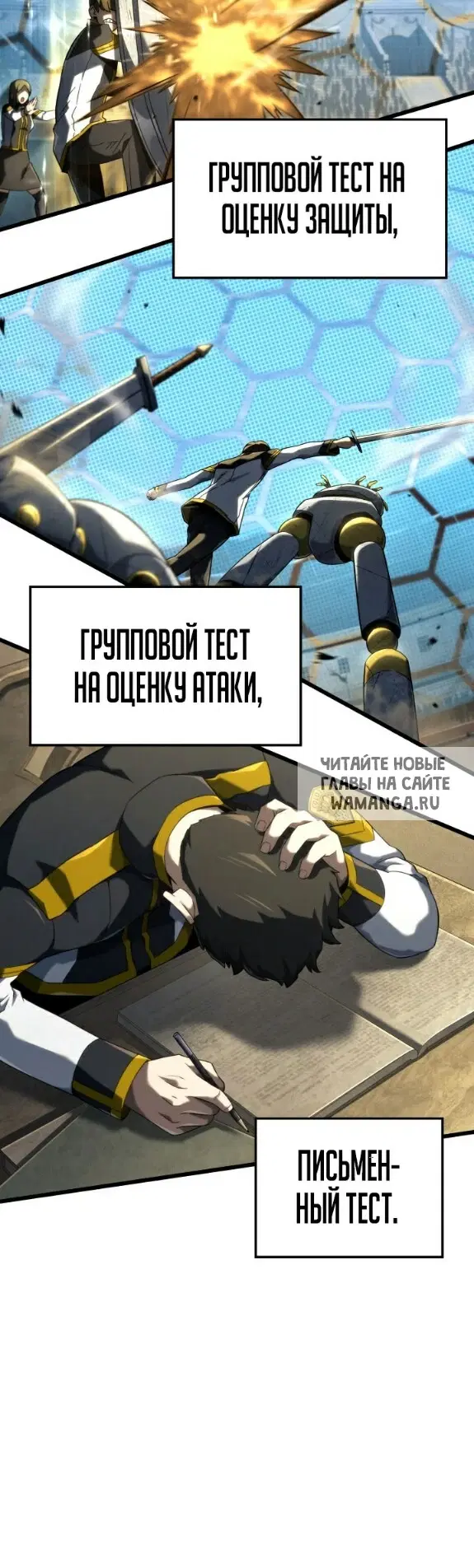 Page 34.000