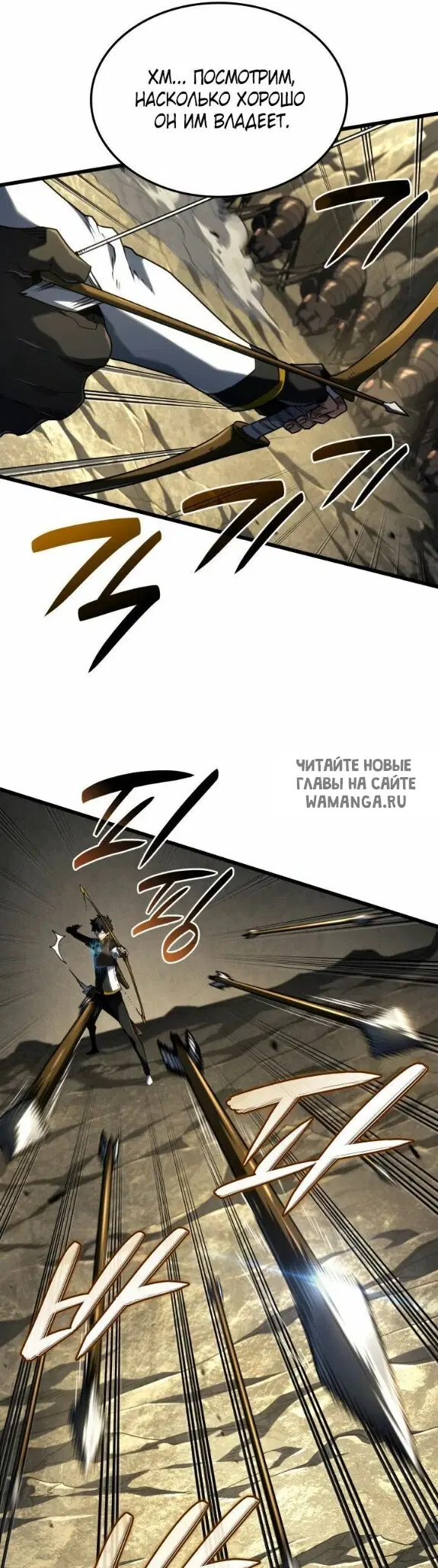 Page 34.000