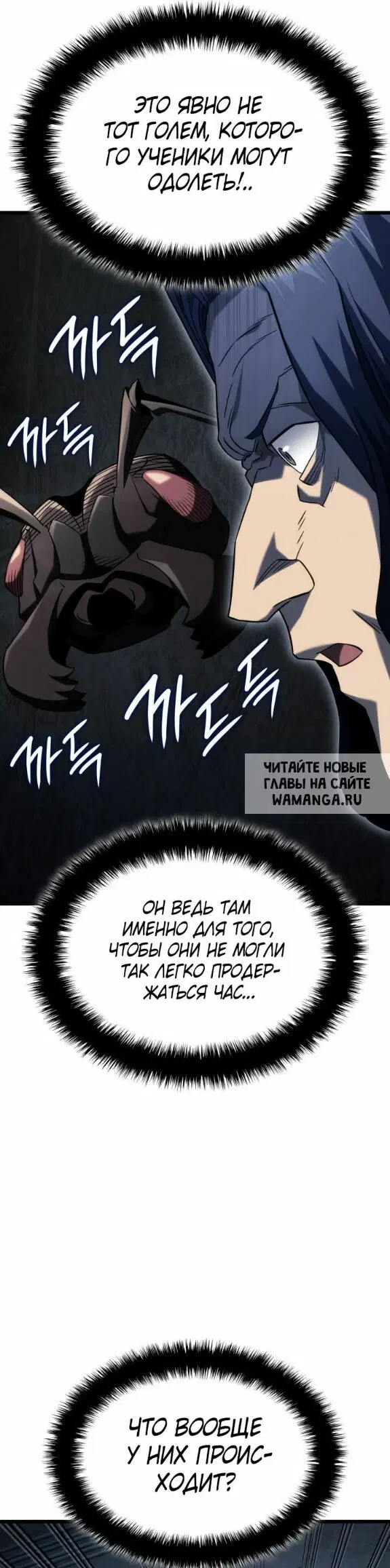 Page 34.000