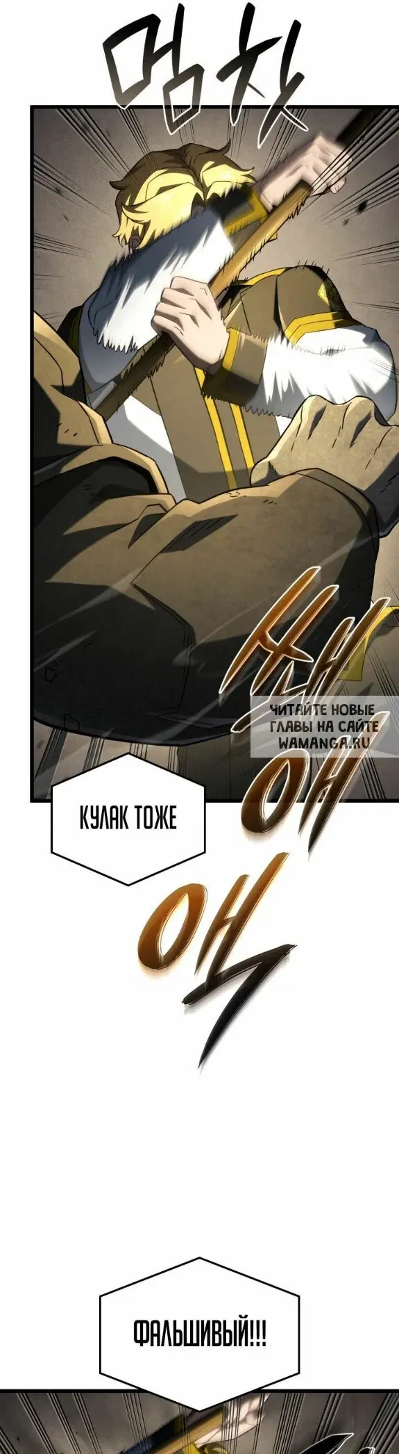 Page 34.000