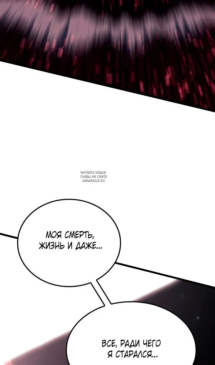 Page 34.000