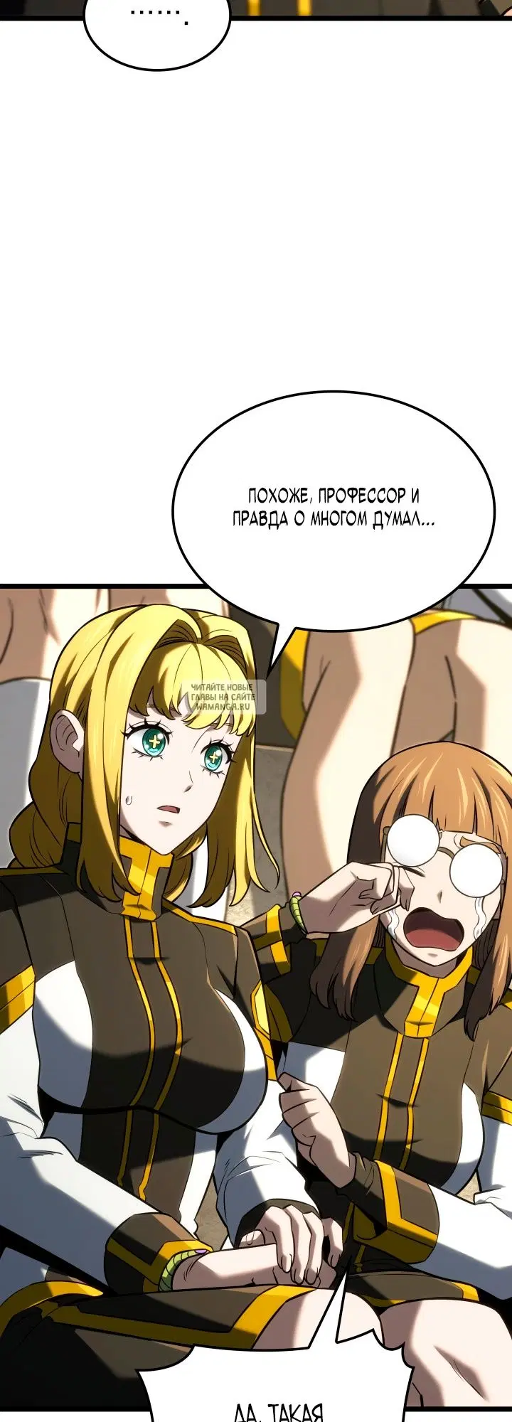 Page 34.000