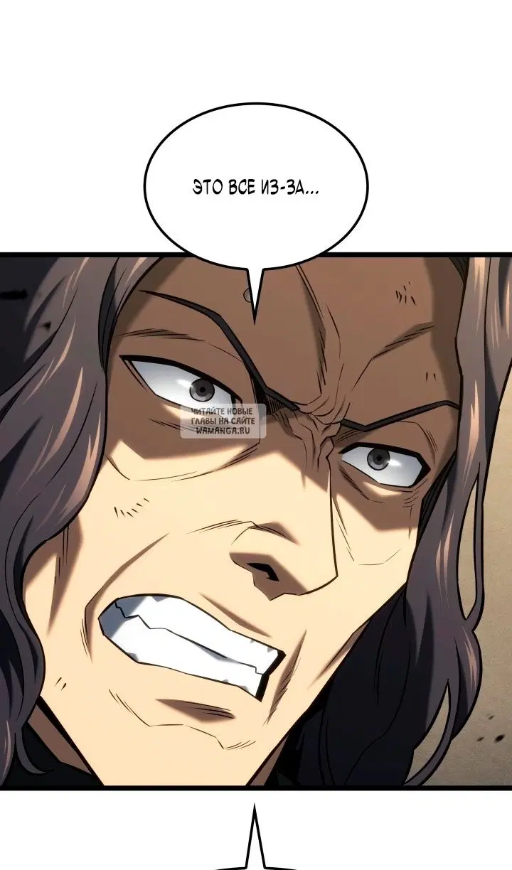 Page 34.000