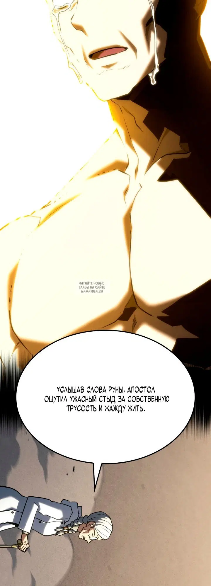 Page 34.000