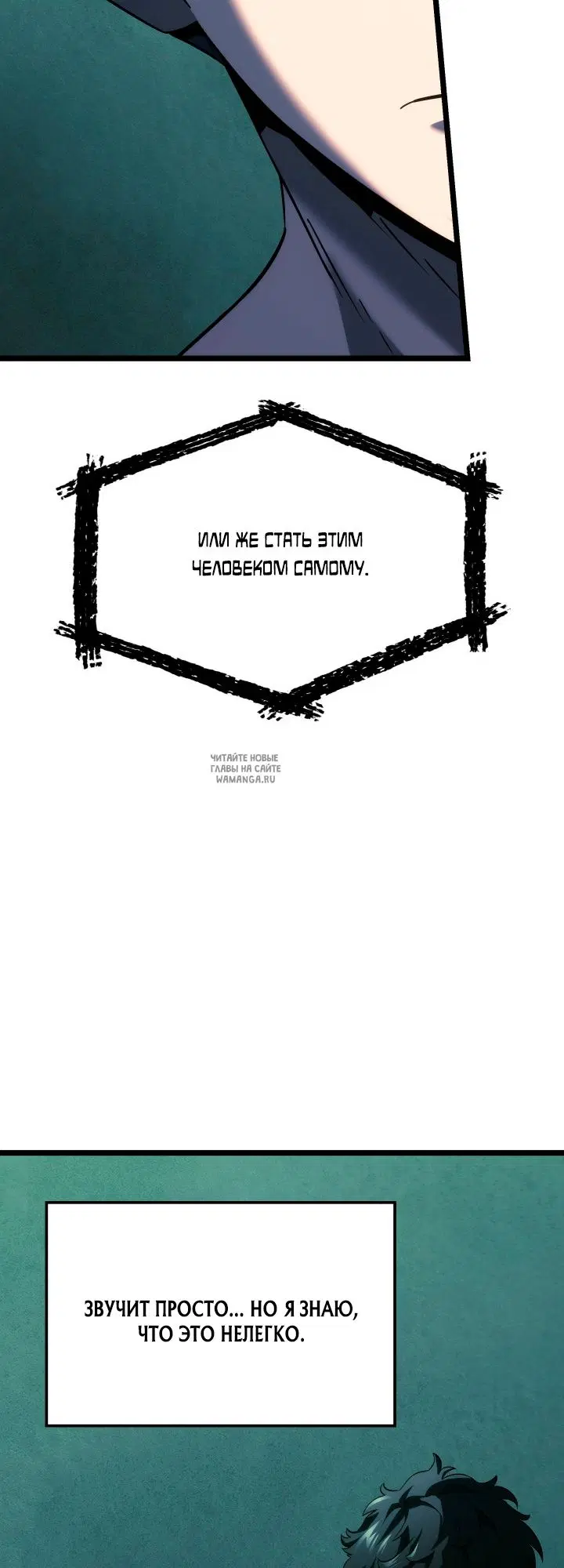 Page 34.000