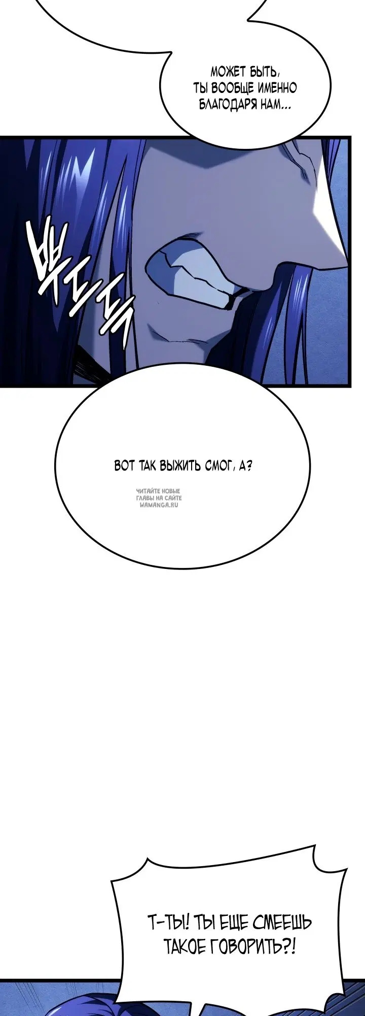 Page 34.000