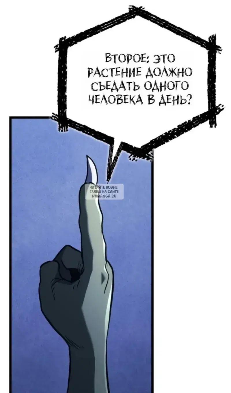 Page 34.000