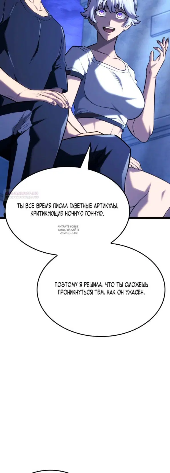 Page 34.000