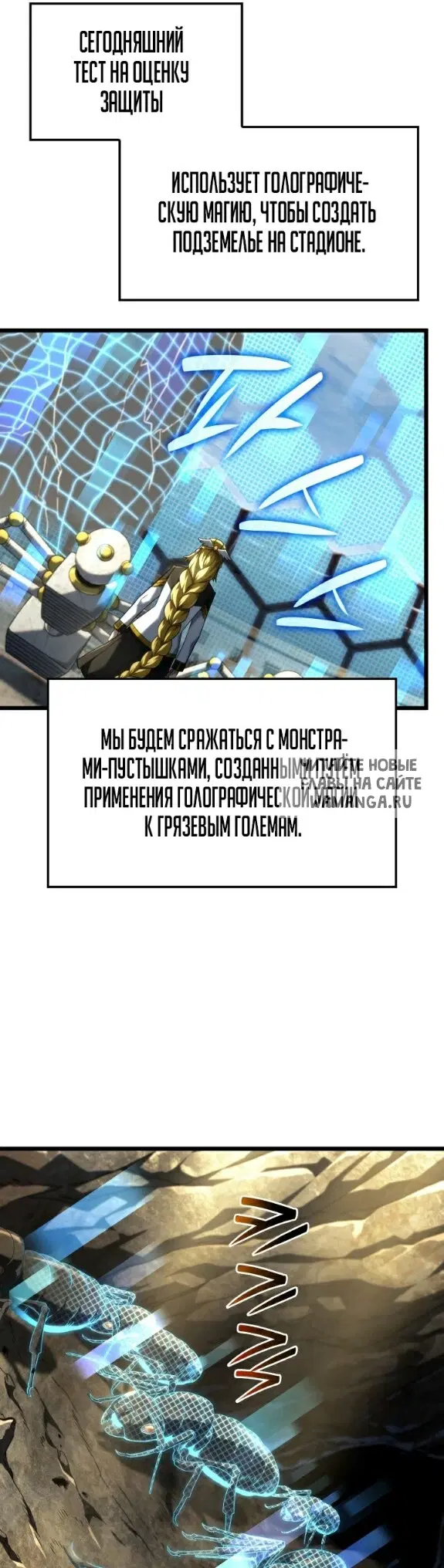 Page 35.000