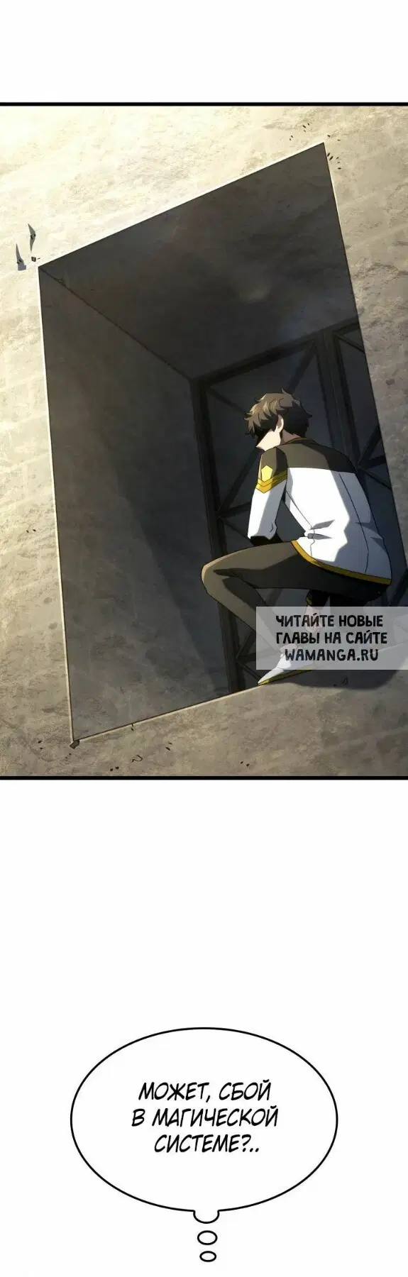 Page 35.000