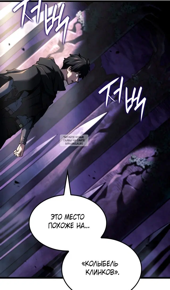 Page 35.000