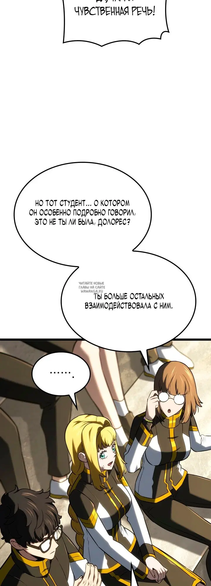Page 35.000