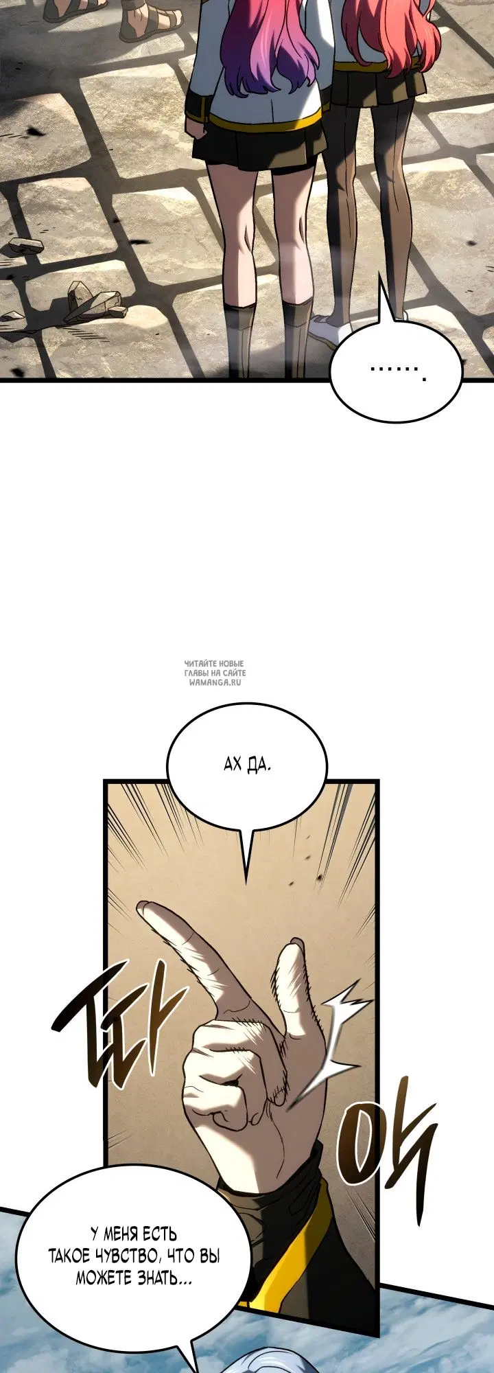 Page 35.000