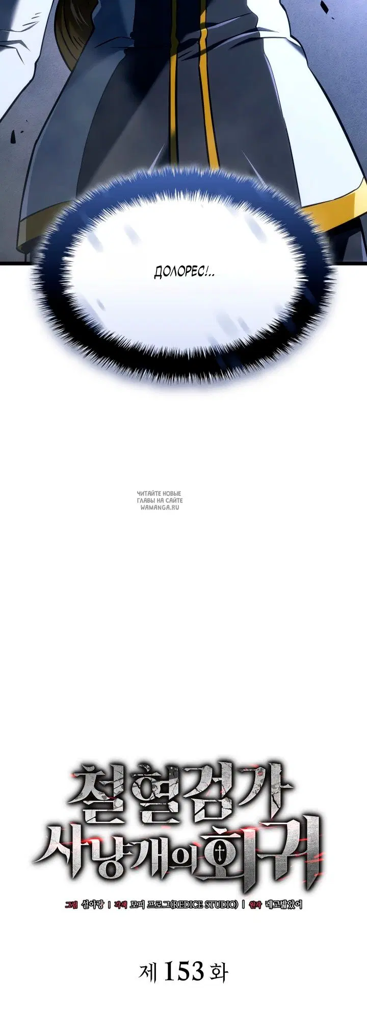 Page 35.000