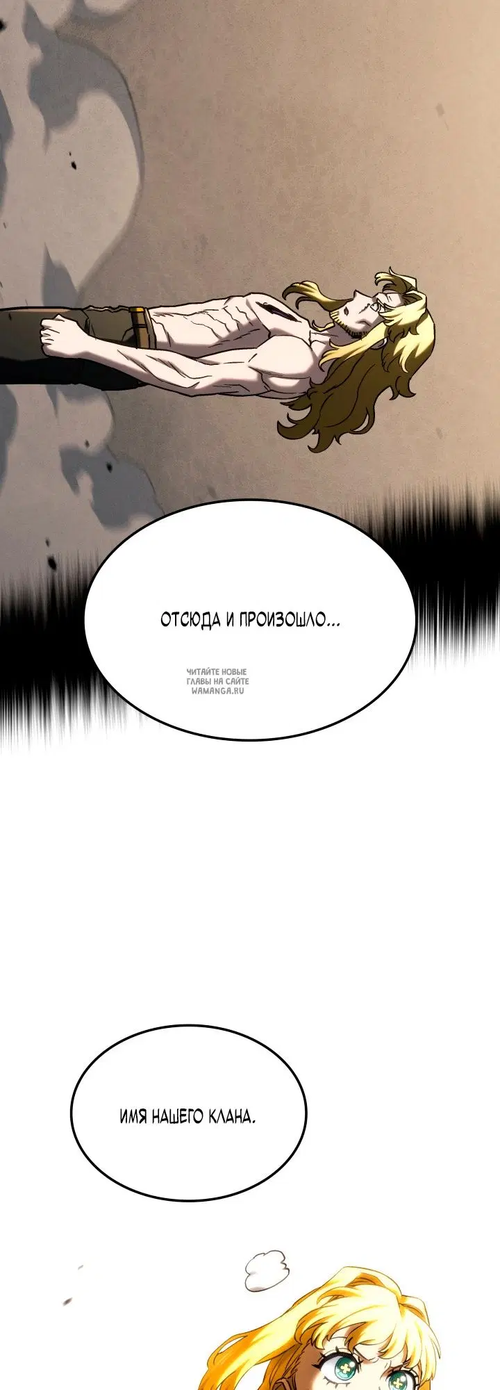 Page 35.000