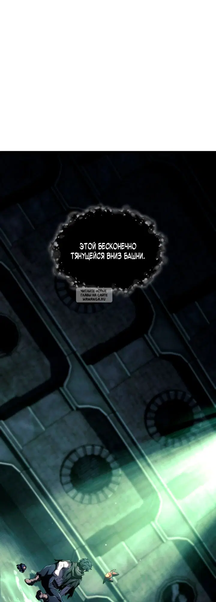 Page 35.000