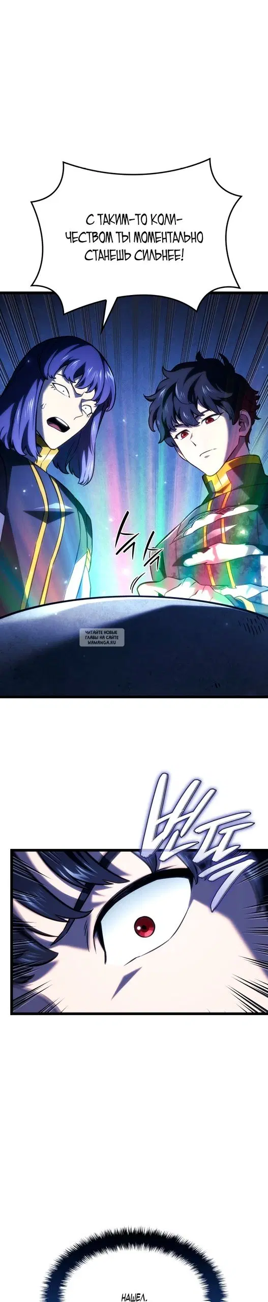 Page 35.000