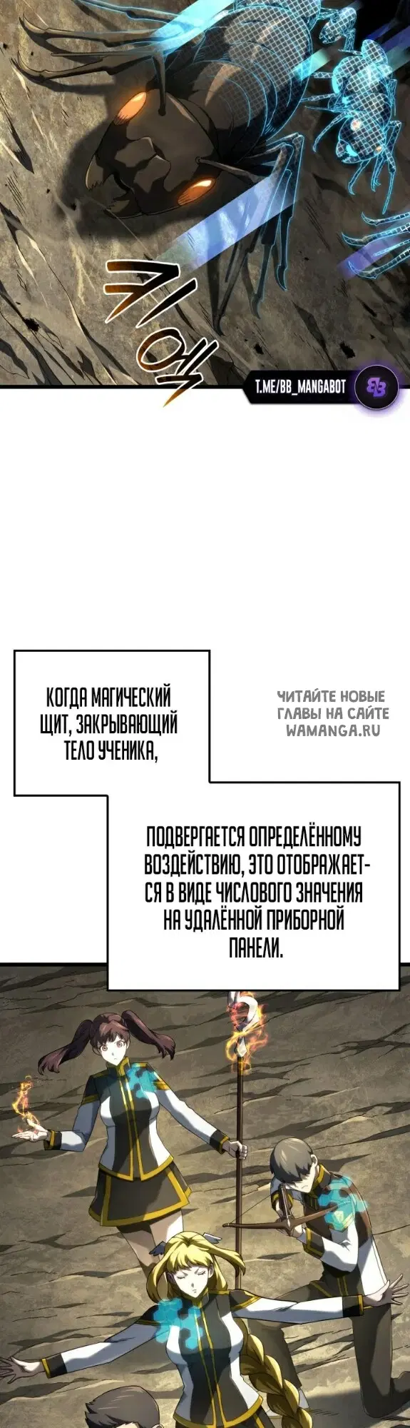 Page 36.000